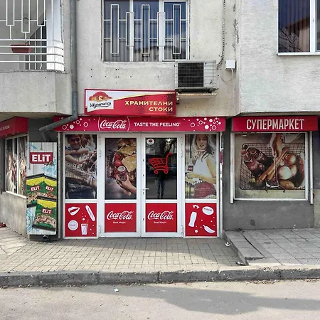 Angel 2bdrm Modern *